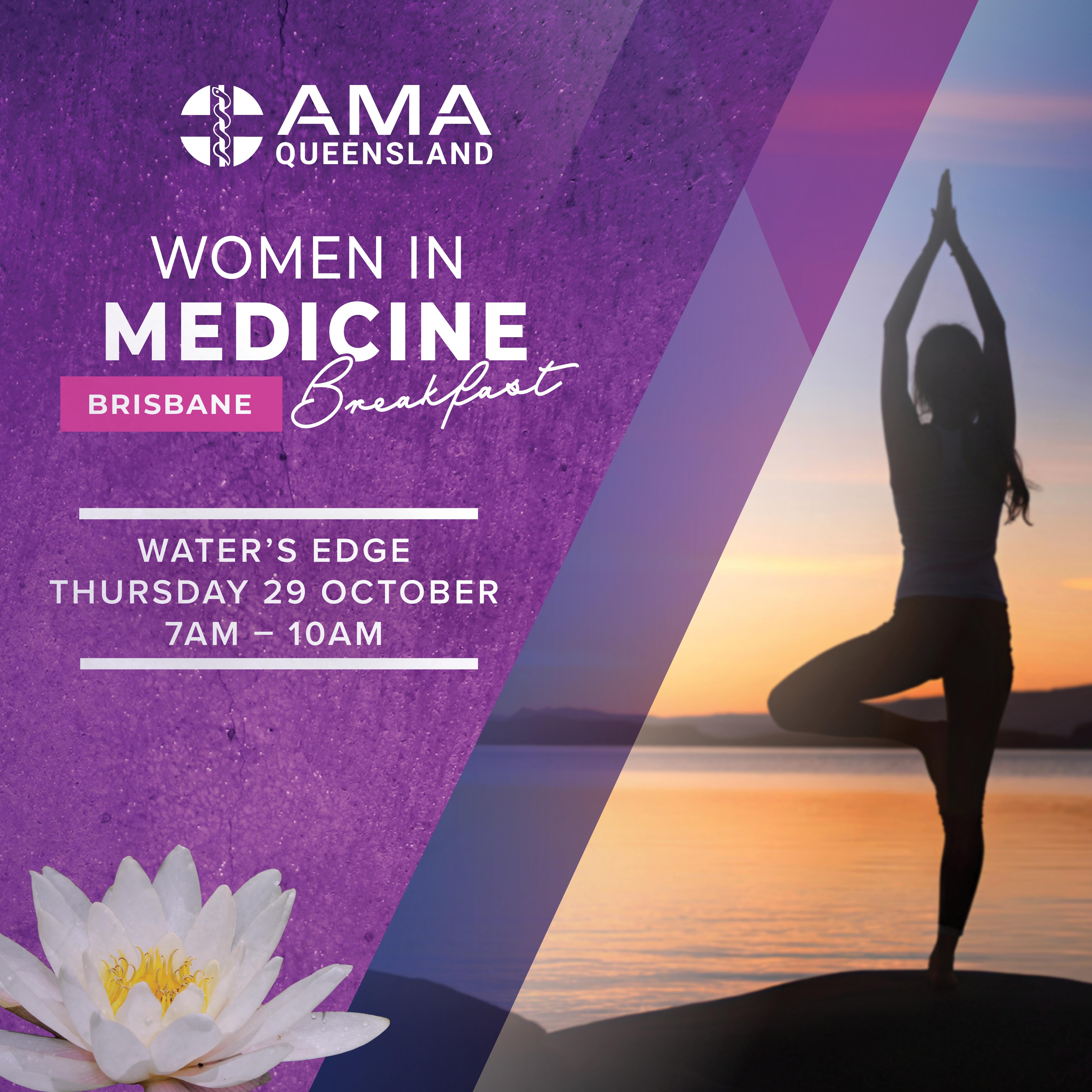 AMAQ women in medicine graphic